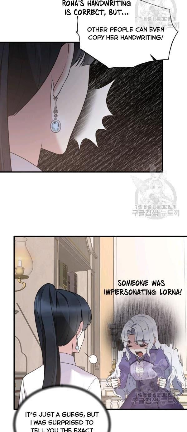 Chapter 54 - Image 7