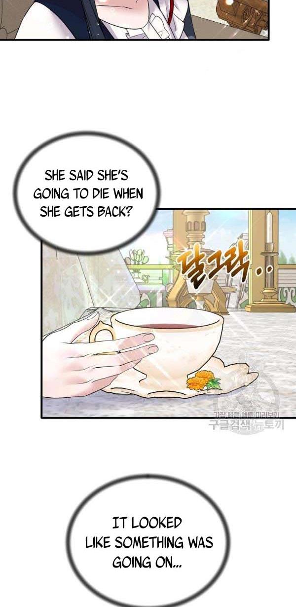 Chapter 56 - Image 11