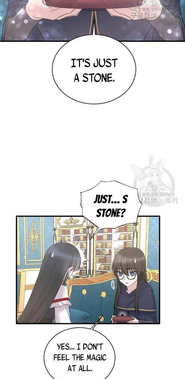 Chapter 56 - Image 18