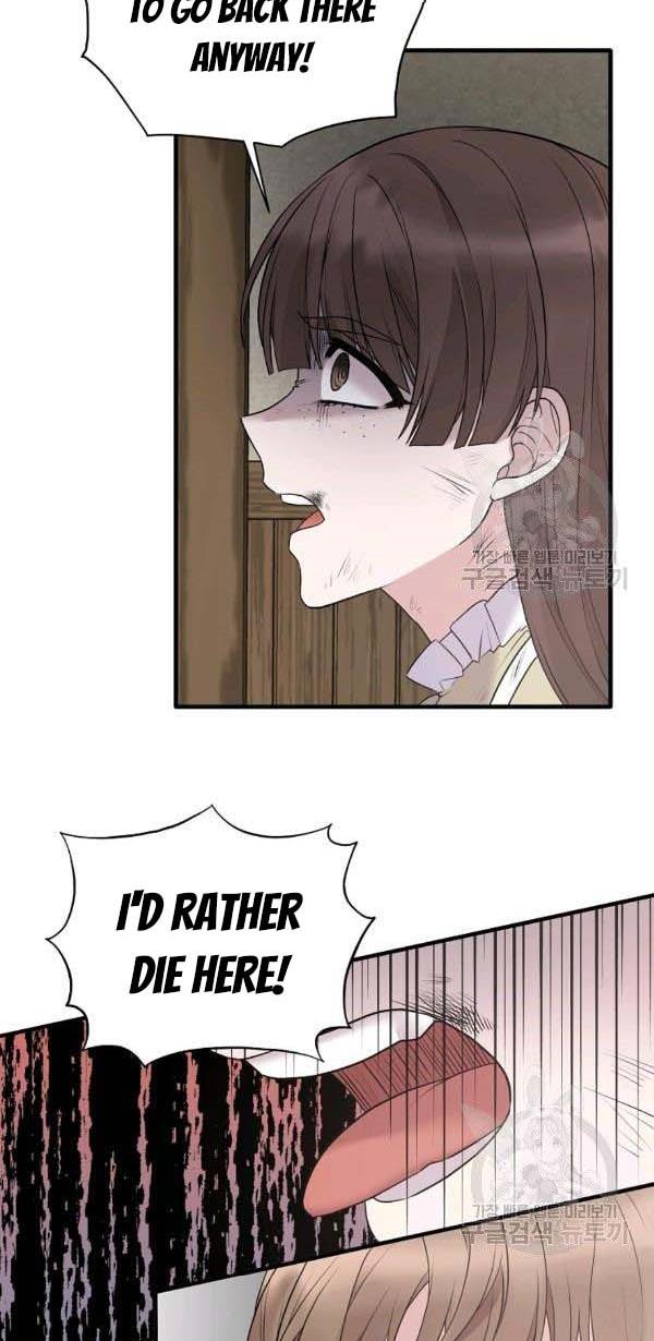 Chapter 56 - Image 2