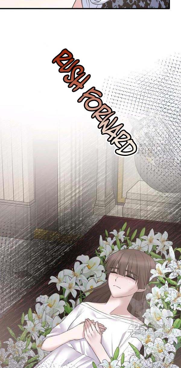 Chapter 56 - Image 24