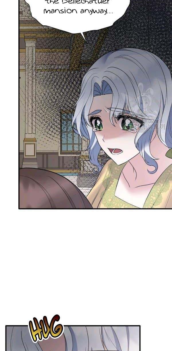 Chapter 56 - Image 27
