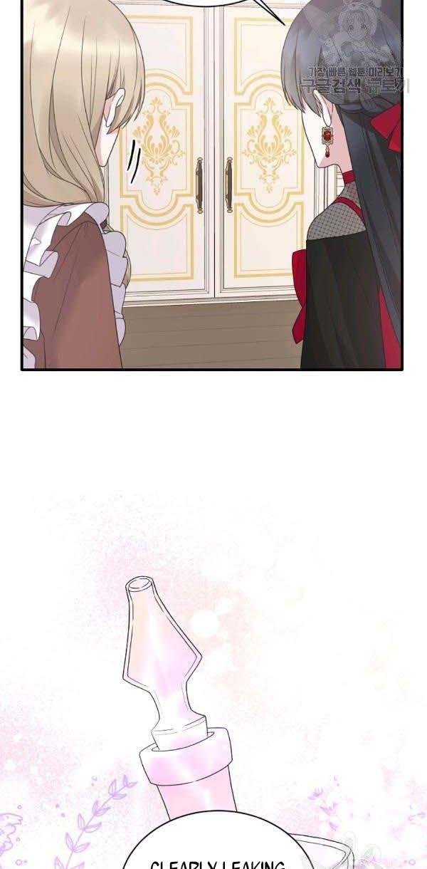 Chapter 56 - Image 43