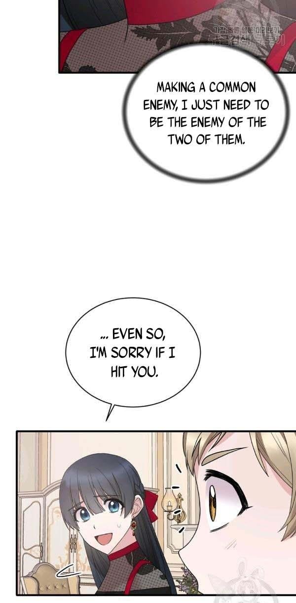Chapter 56 - Image 45