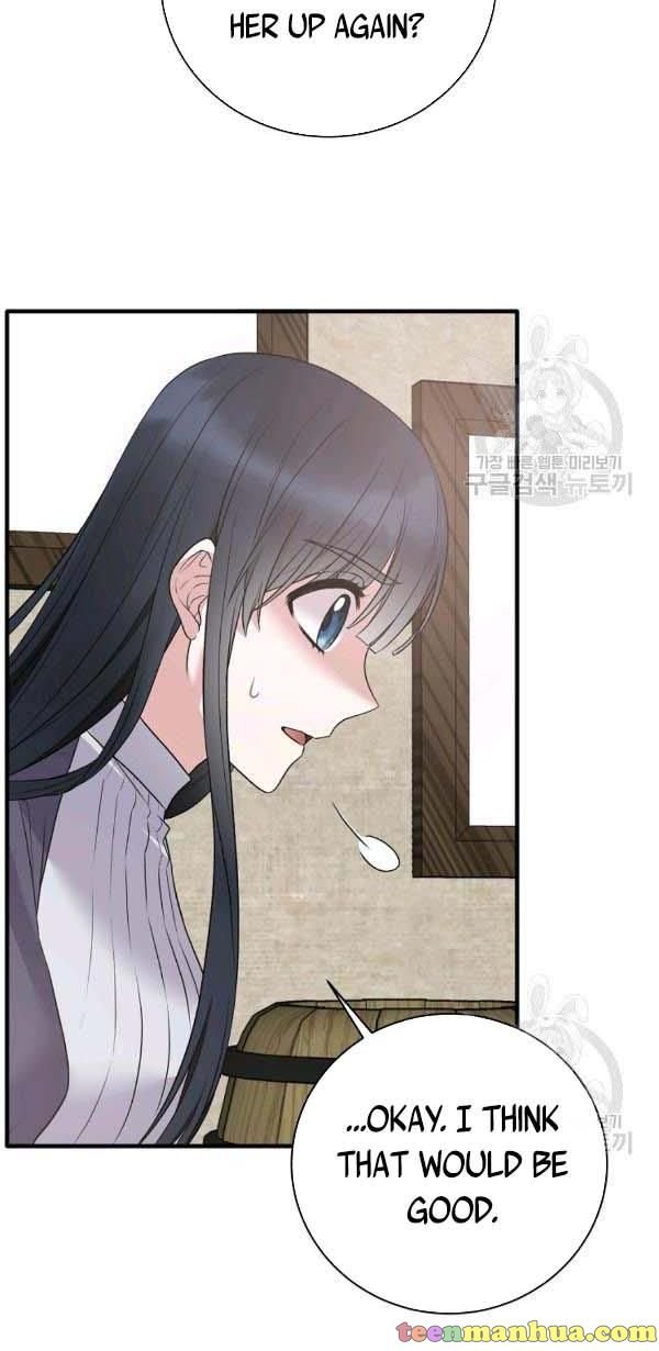 Chapter 56 - Image 5