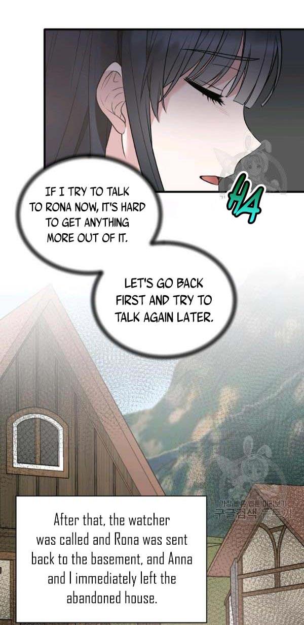 Chapter 56 - Image 6