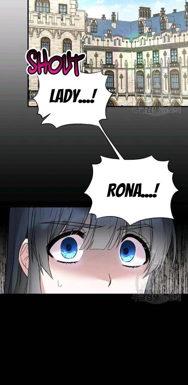 Chapter 56 - Image 8
