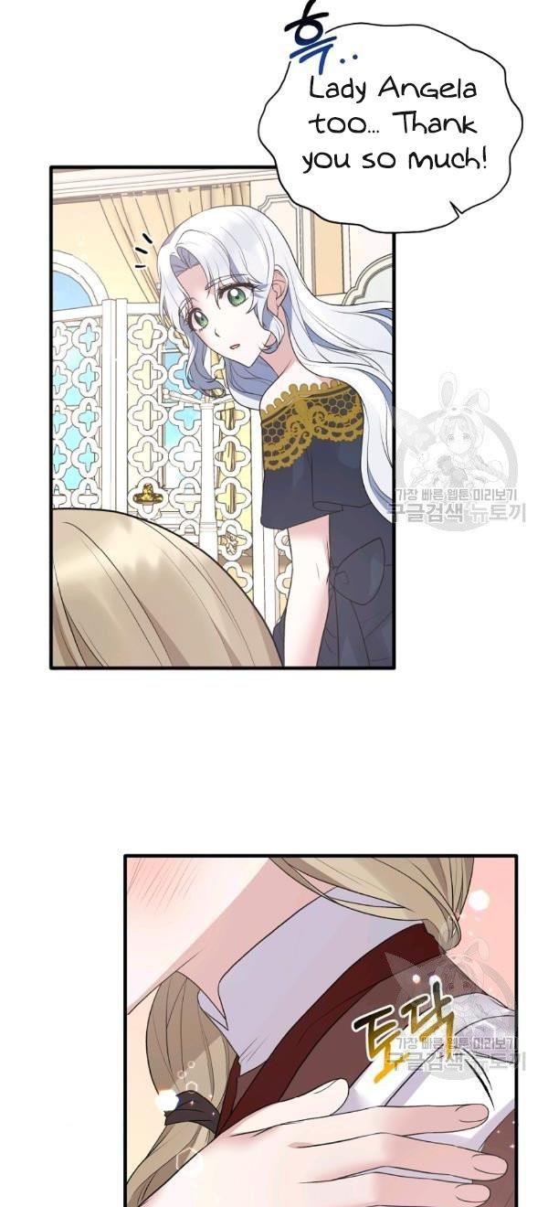 Chapter 57 - Image 21