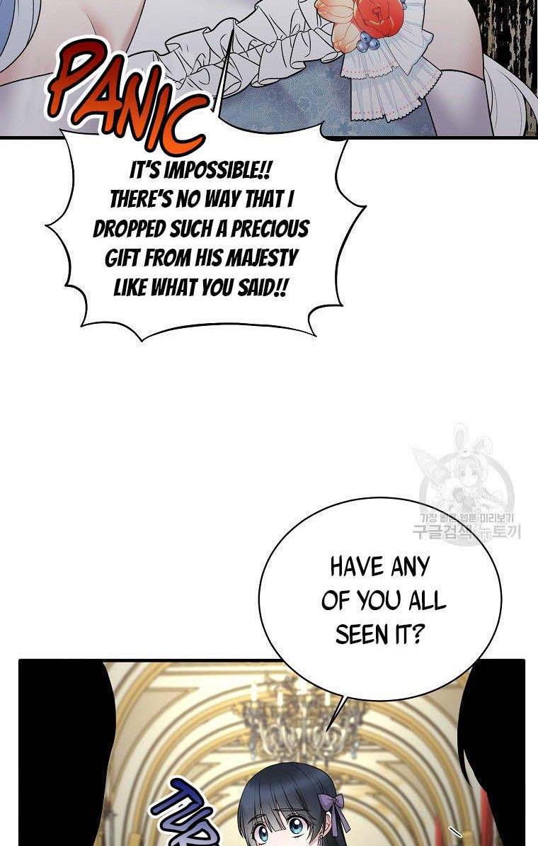 Chapter 58 - Image 16