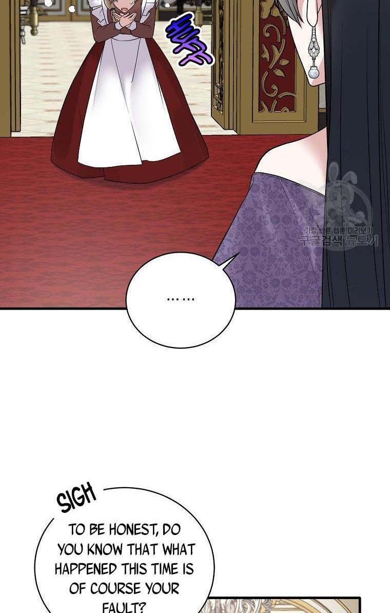 Chapter 58 - Image 19