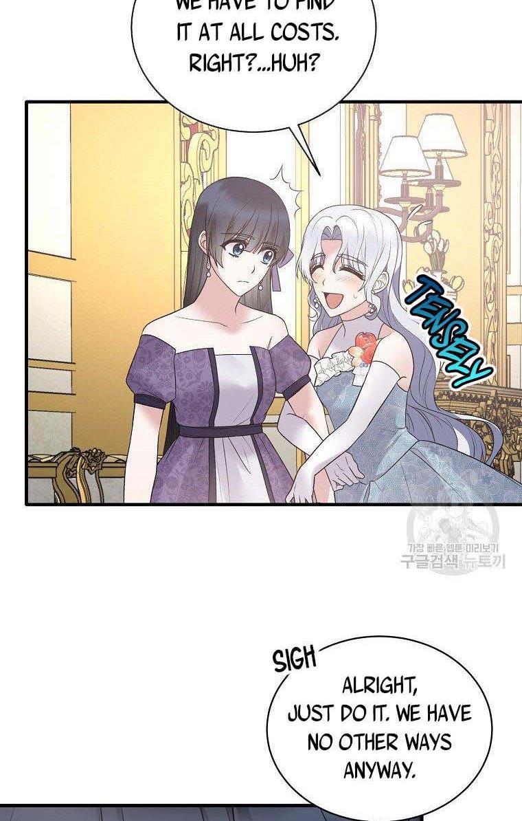 Chapter 58 - Image 27