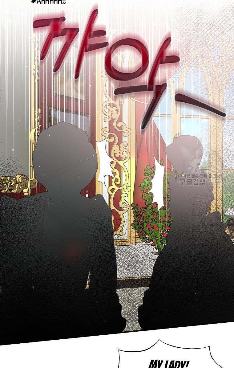 Chapter 58 - Image 6