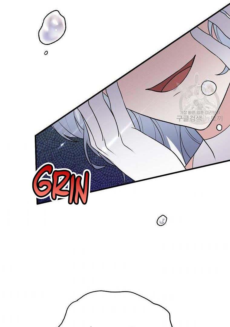 Chapter 58 - Image 63