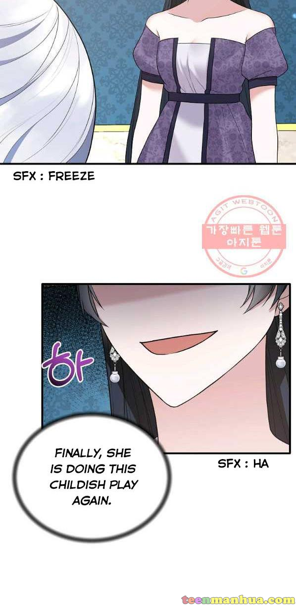 Chapter 59 - Image 2