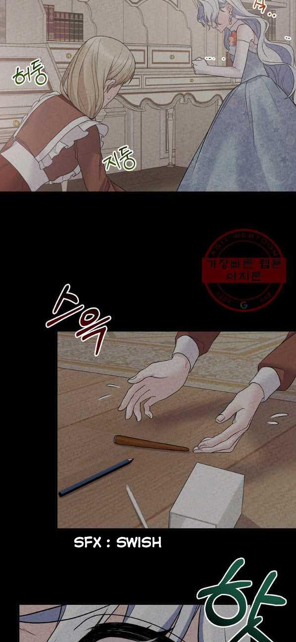 Chapter 59 - Image 39