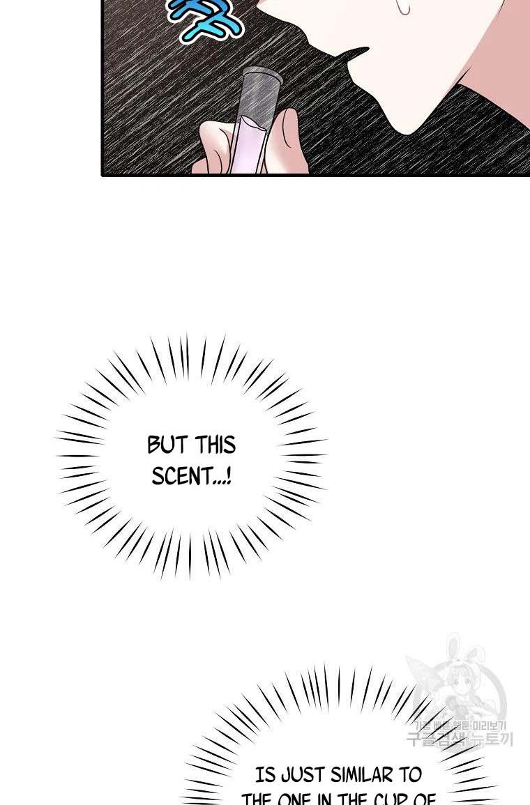 Chapter 60 - Image 11