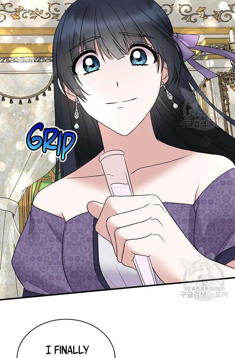 Chapter 60 - Image 13