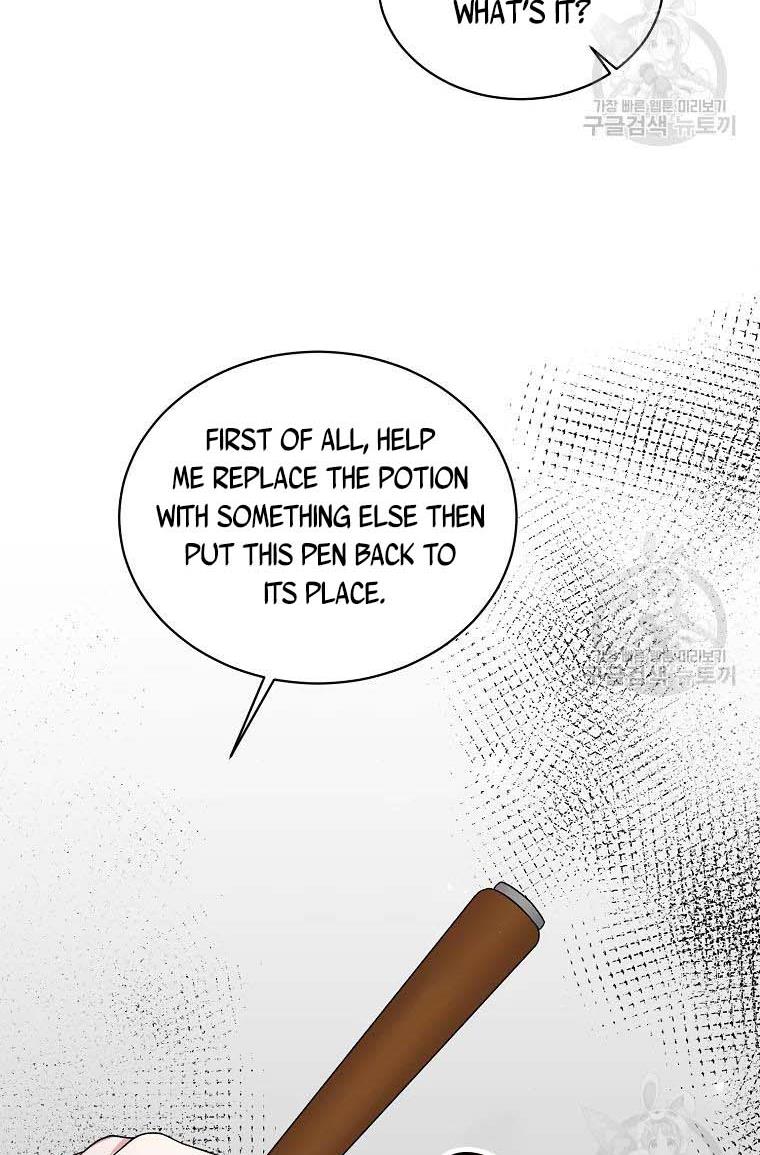 Chapter 60 - Image 18