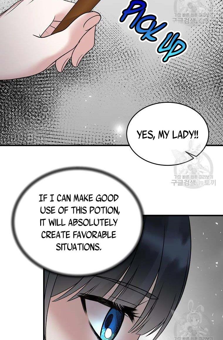 Chapter 60 - Image 19