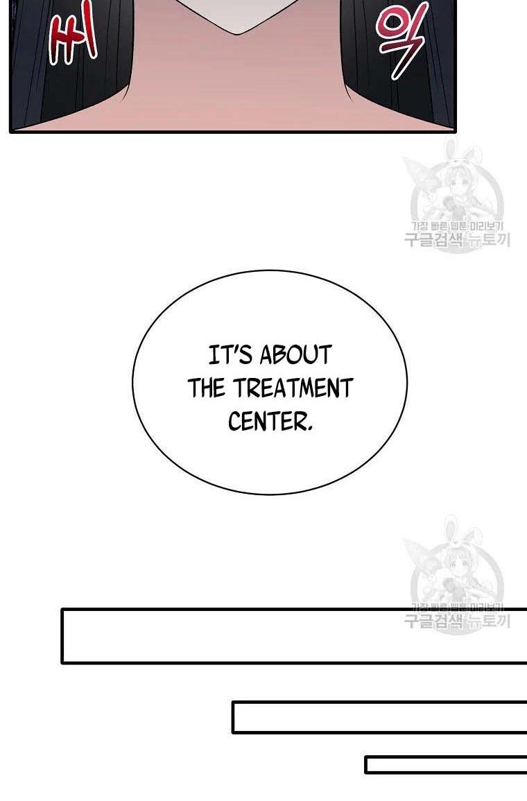 Chapter 60 - Image 24