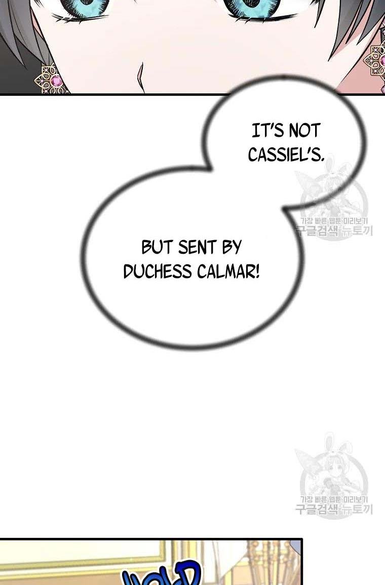 Chapter 60 - Image 32