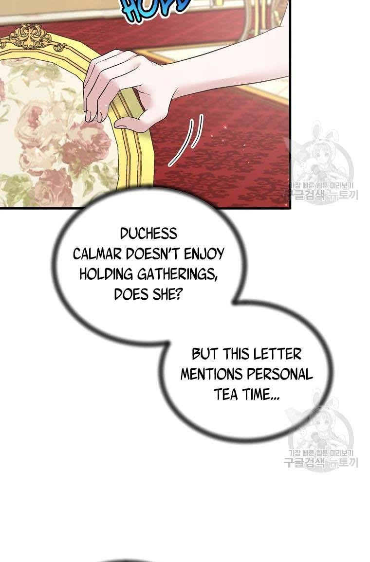 Chapter 60 - Image 33