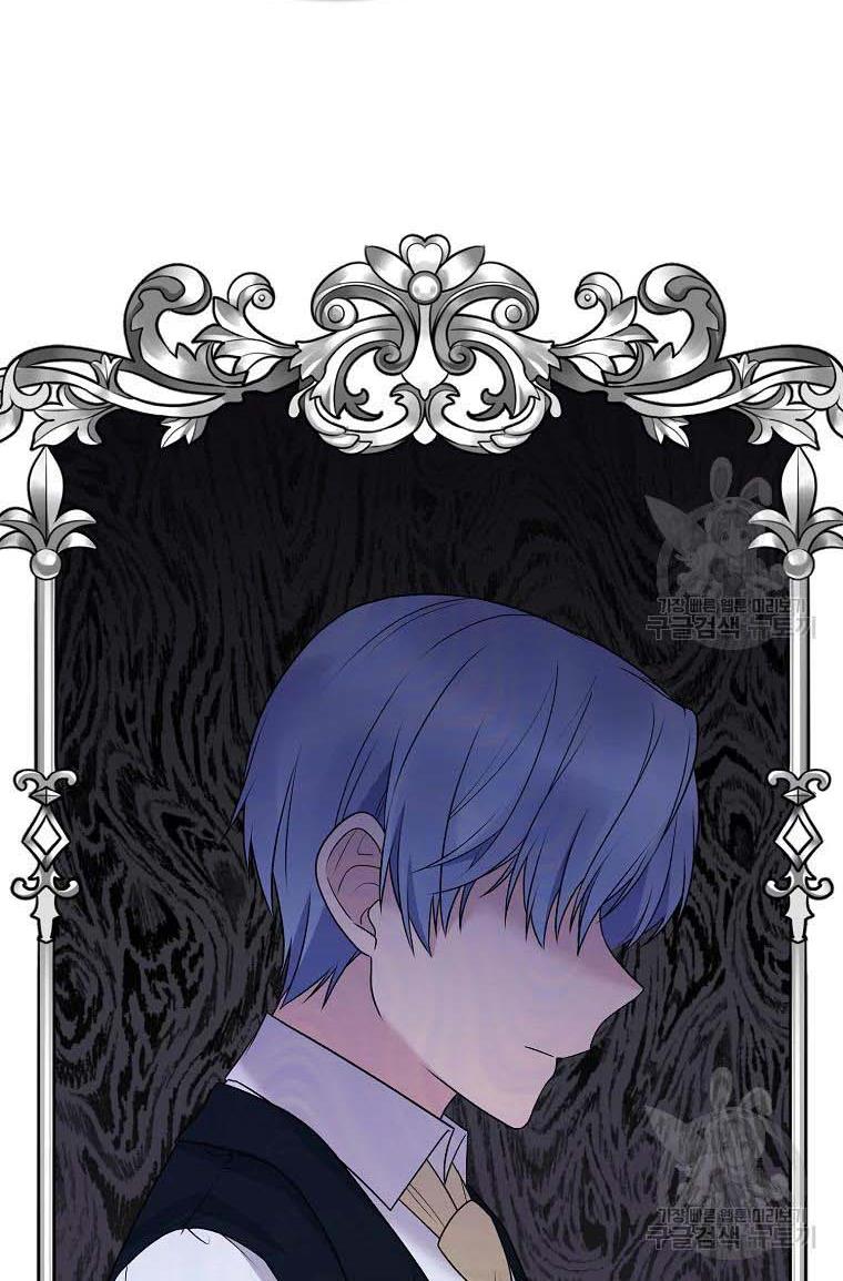Chapter 60 - Image 40