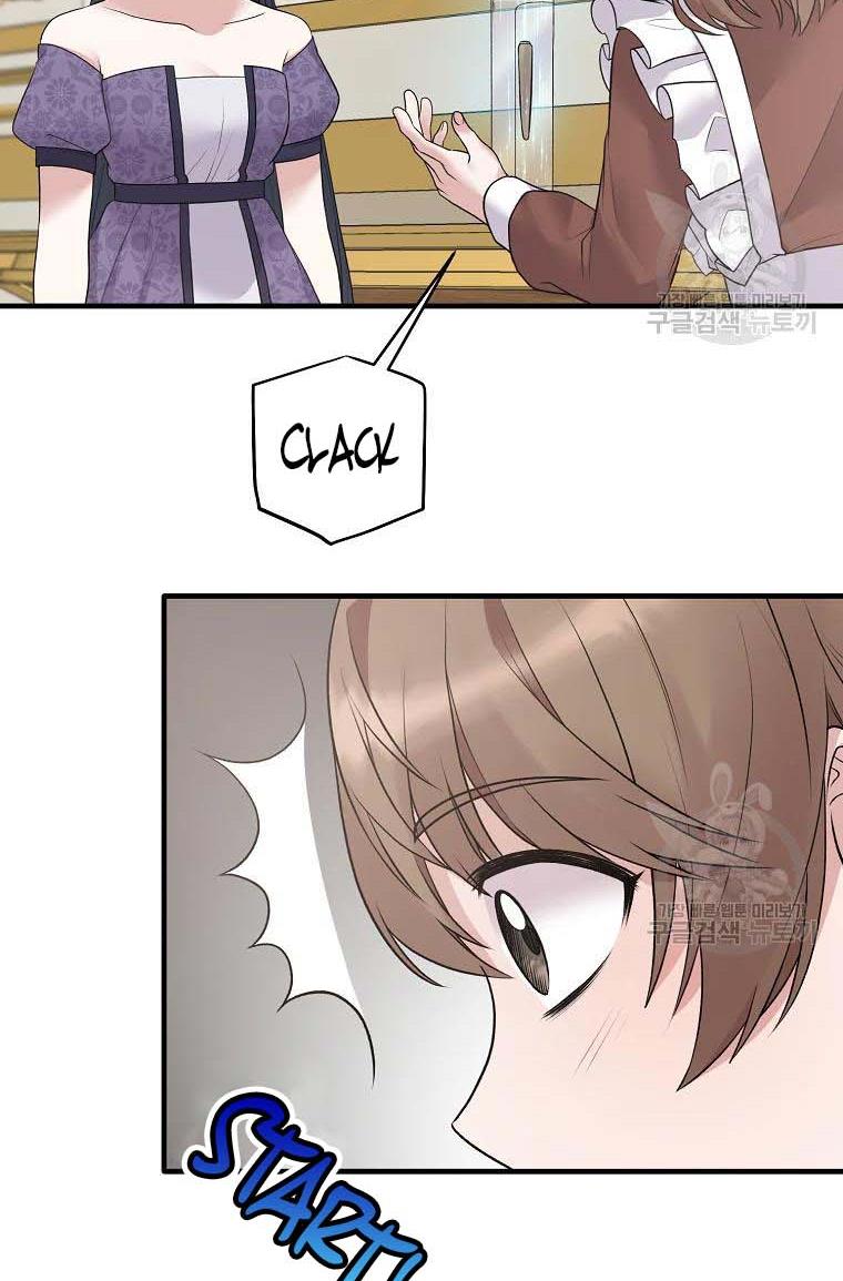Chapter 60 - Image 5