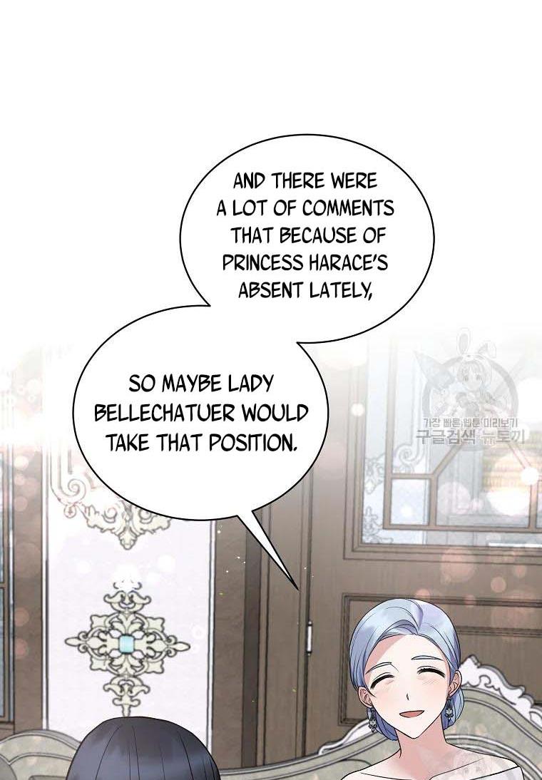 Chapter 60 - Image 58