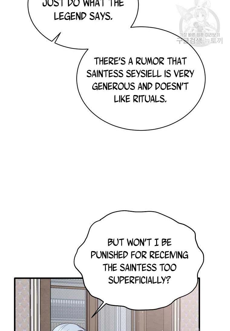 Chapter 60 - Image 70
