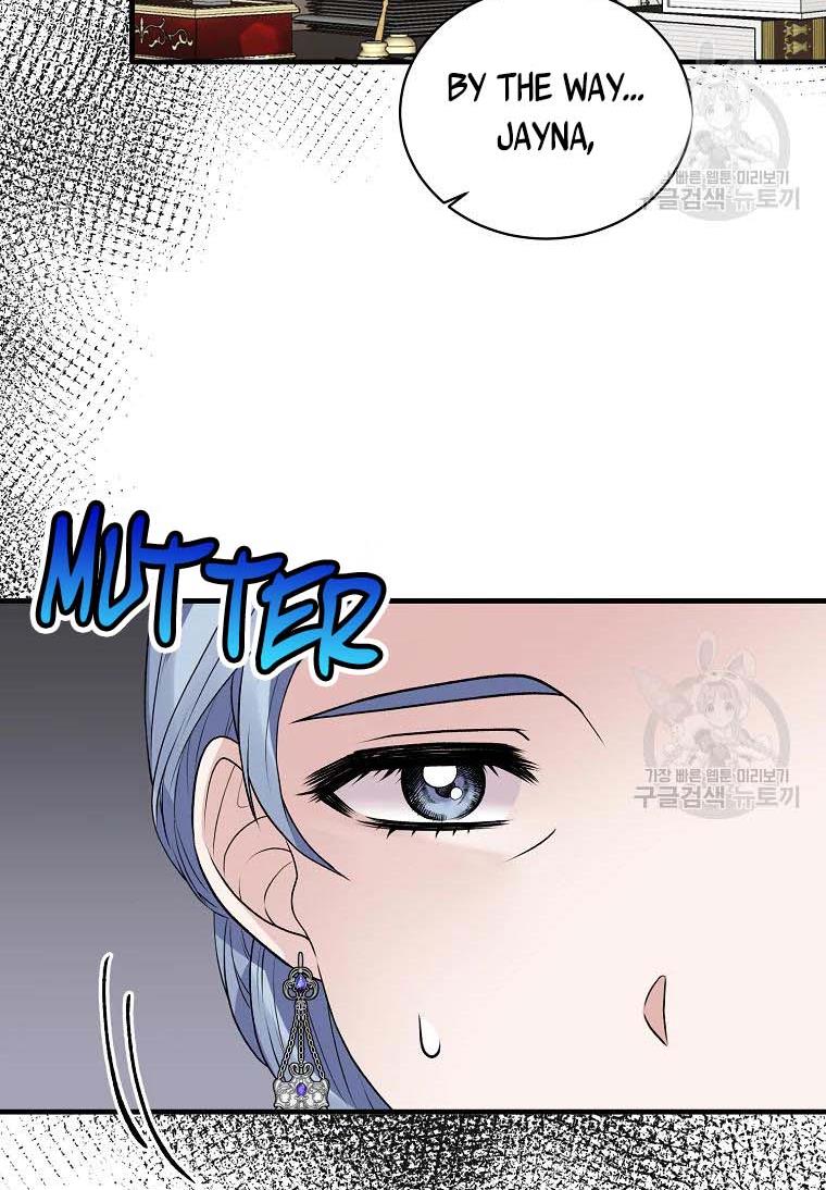 Chapter 60 - Image 78