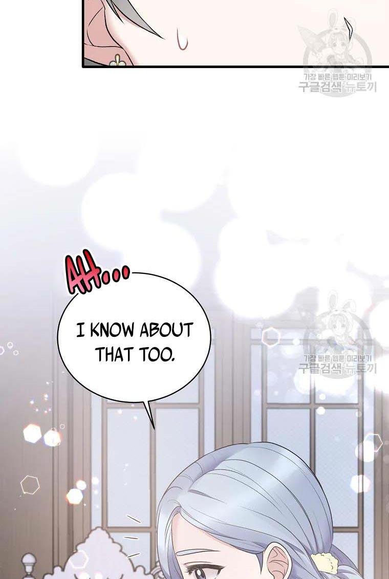 Chapter 61 - Image 12
