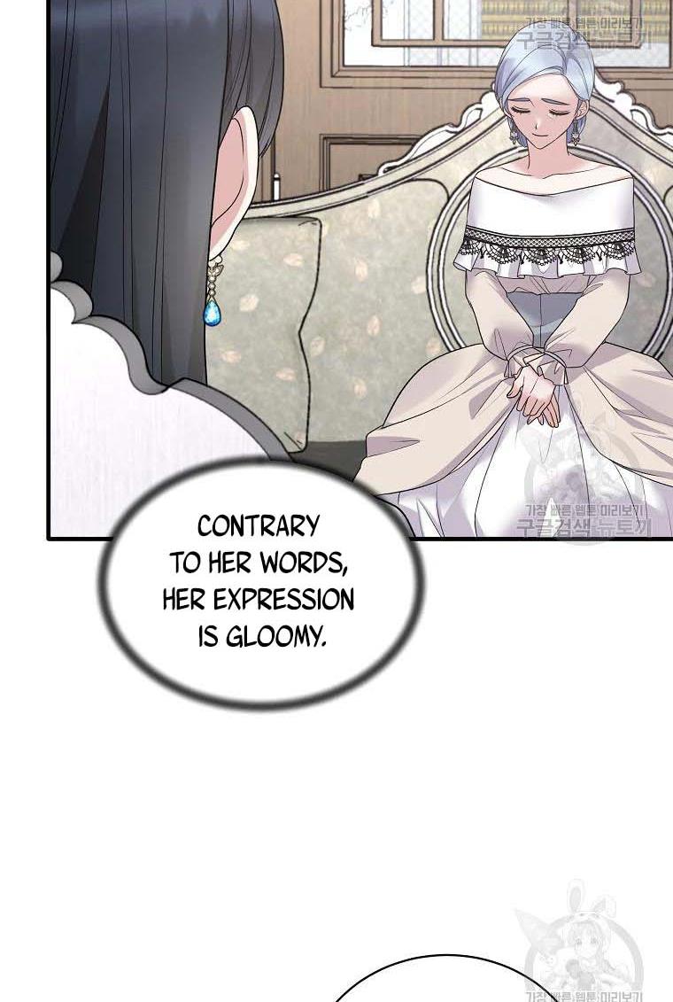 Chapter 61 - Image 16