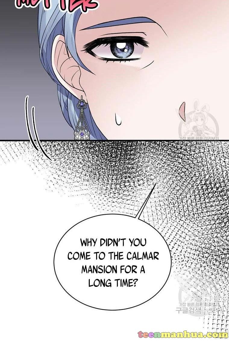 Chapter 61 - Image 2