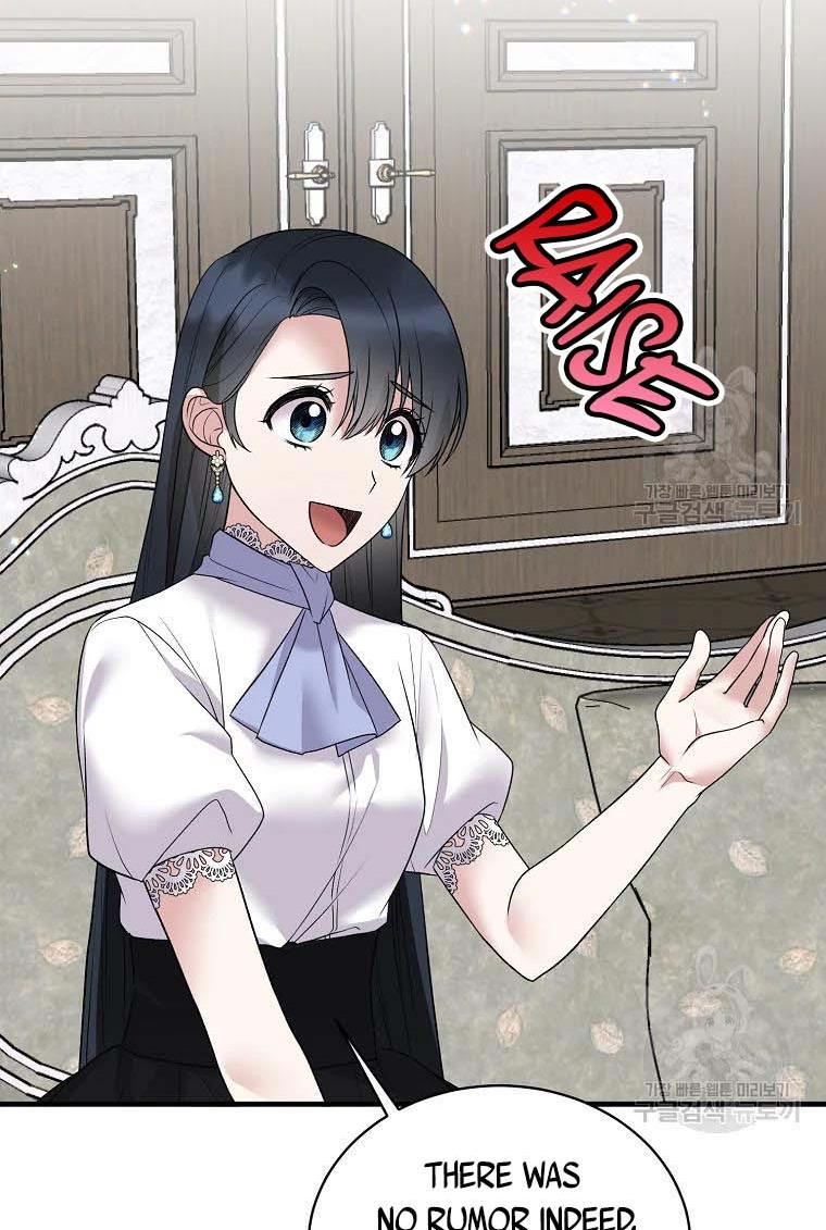 Chapter 61 - Image 20