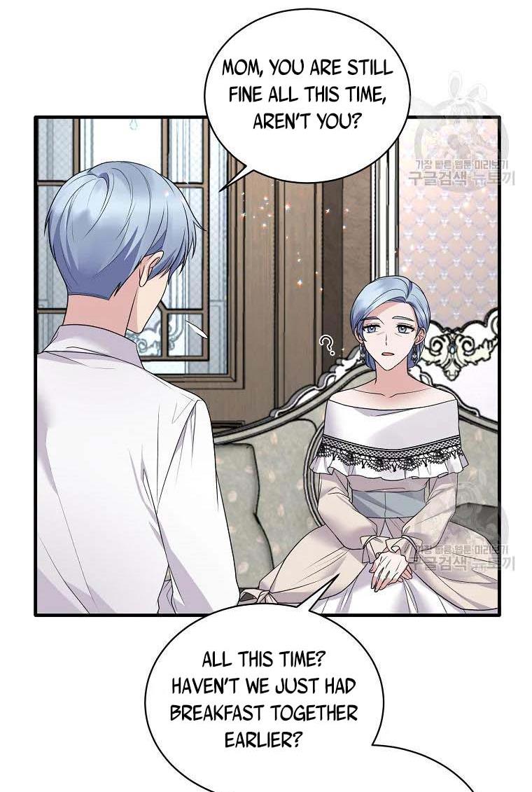 Chapter 61 - Image 27