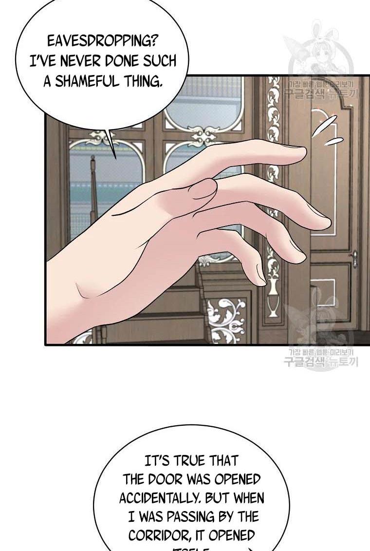 Chapter 61 - Image 29