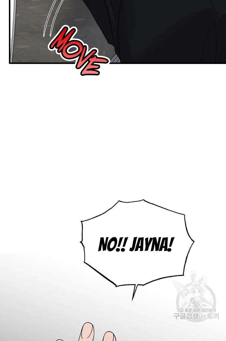 Chapter 61 - Image 36