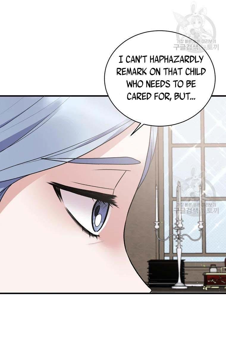 Chapter 61 - Image 44