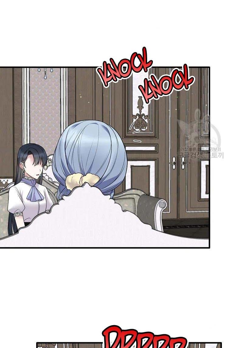 Chapter 61 - Image 61