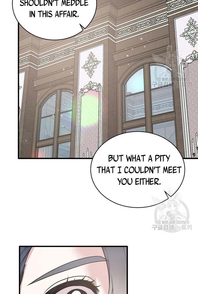 Chapter 61 - Image 7