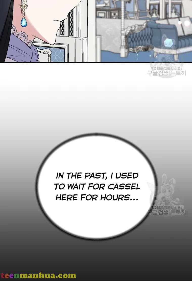 Chapter 62 - Image 11