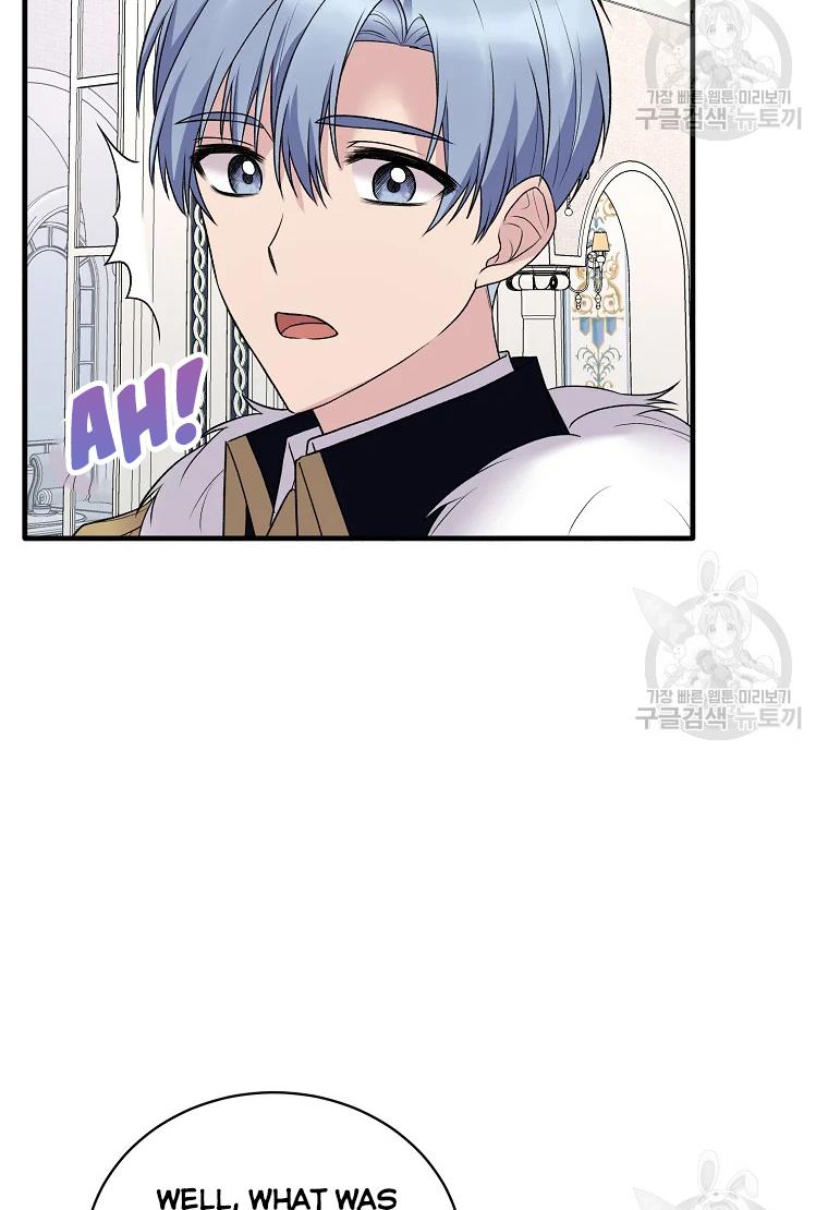 Chapter 62 - Image 29