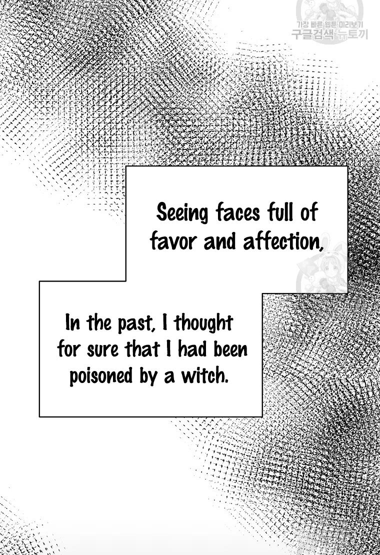 Chapter 62 - Image 33