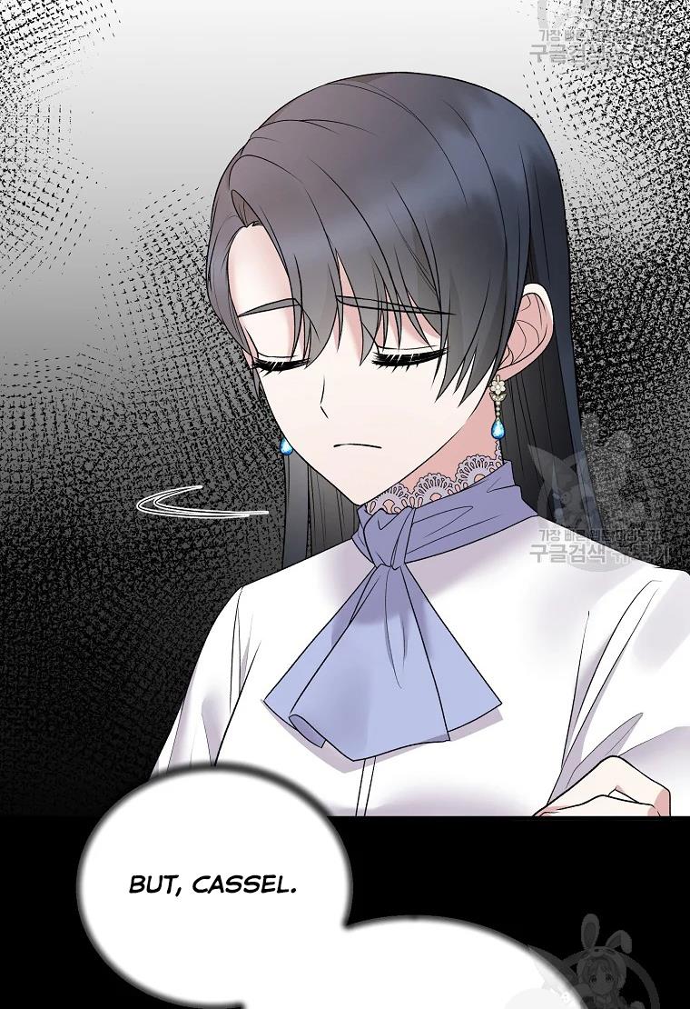 Chapter 62 - Image 34