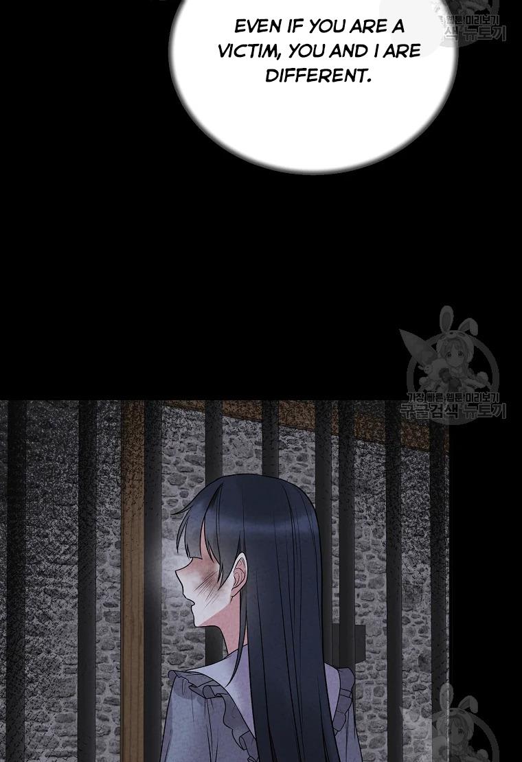 Chapter 62 - Image 35