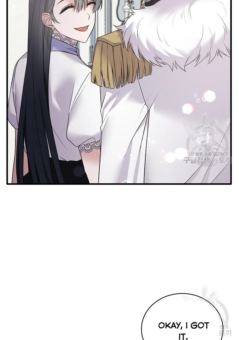Chapter 62 - Image 41