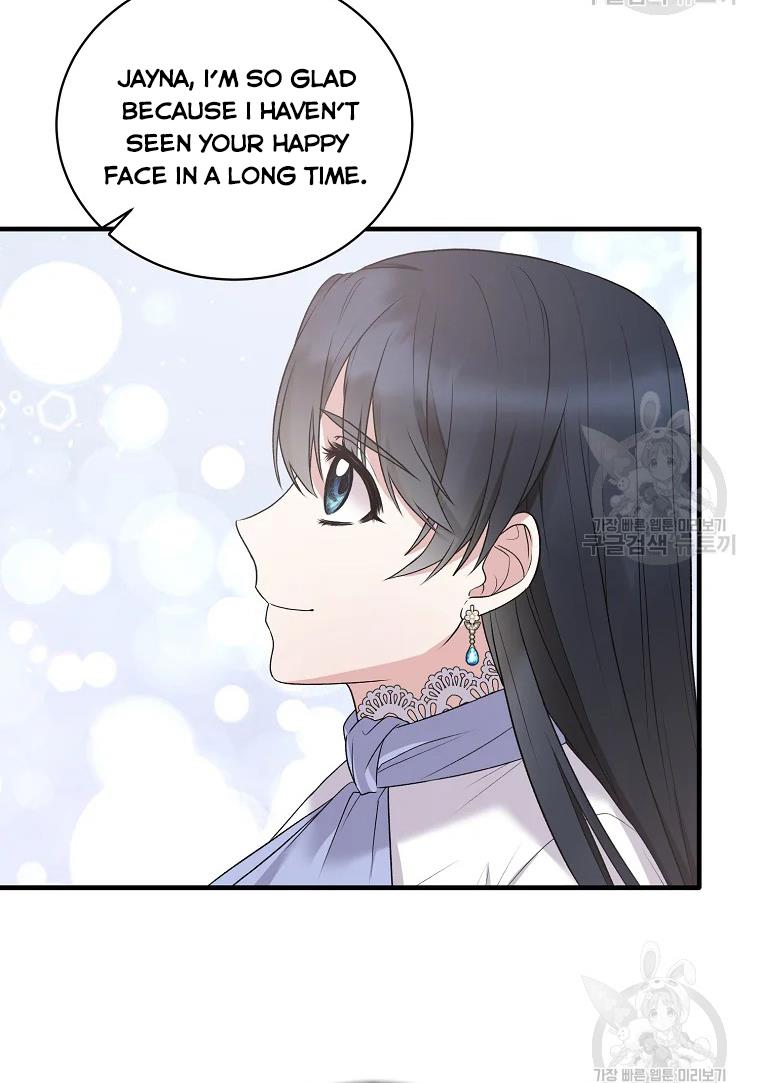 Chapter 62 - Image 43