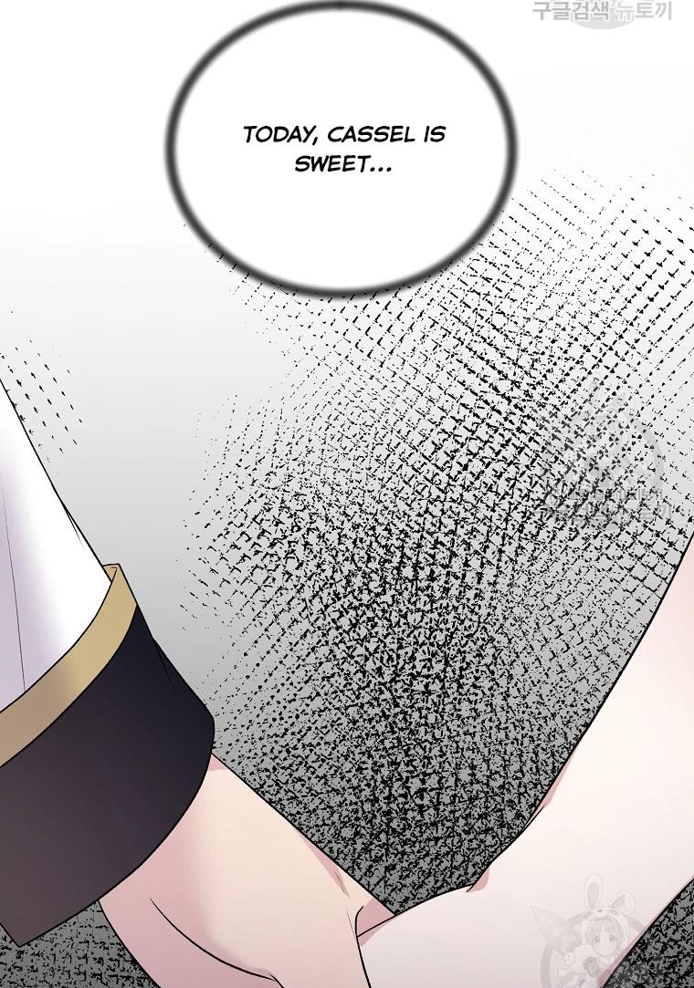Chapter 62 - Image 44