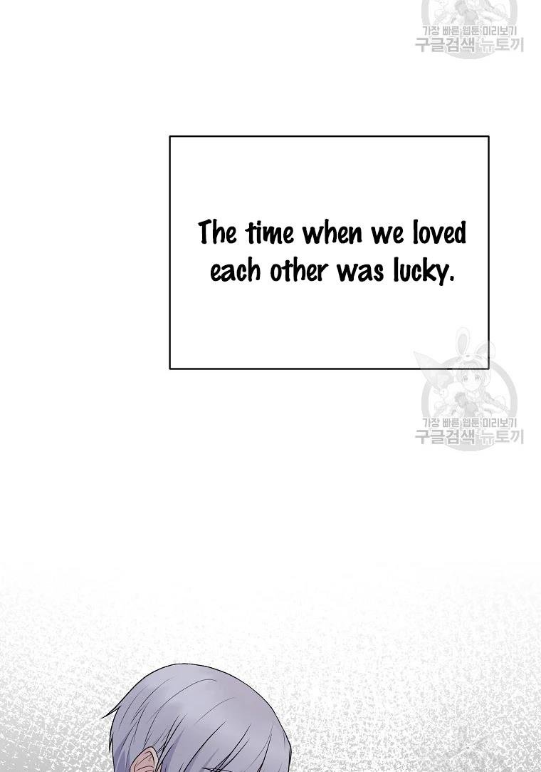 Chapter 62 - Image 47